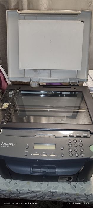 Canon Принтер, копир, сканер