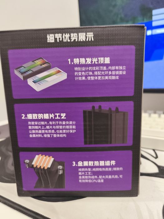 Астана продаю кулер