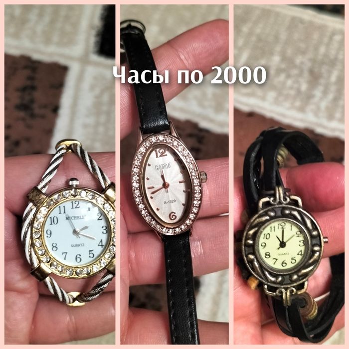 Не дорого посуда