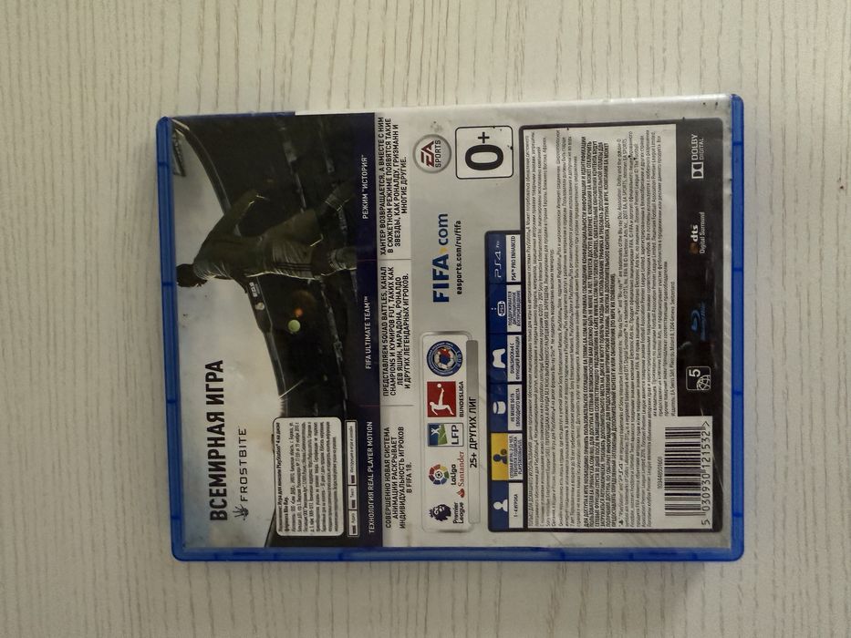 Fifa 18 на диске