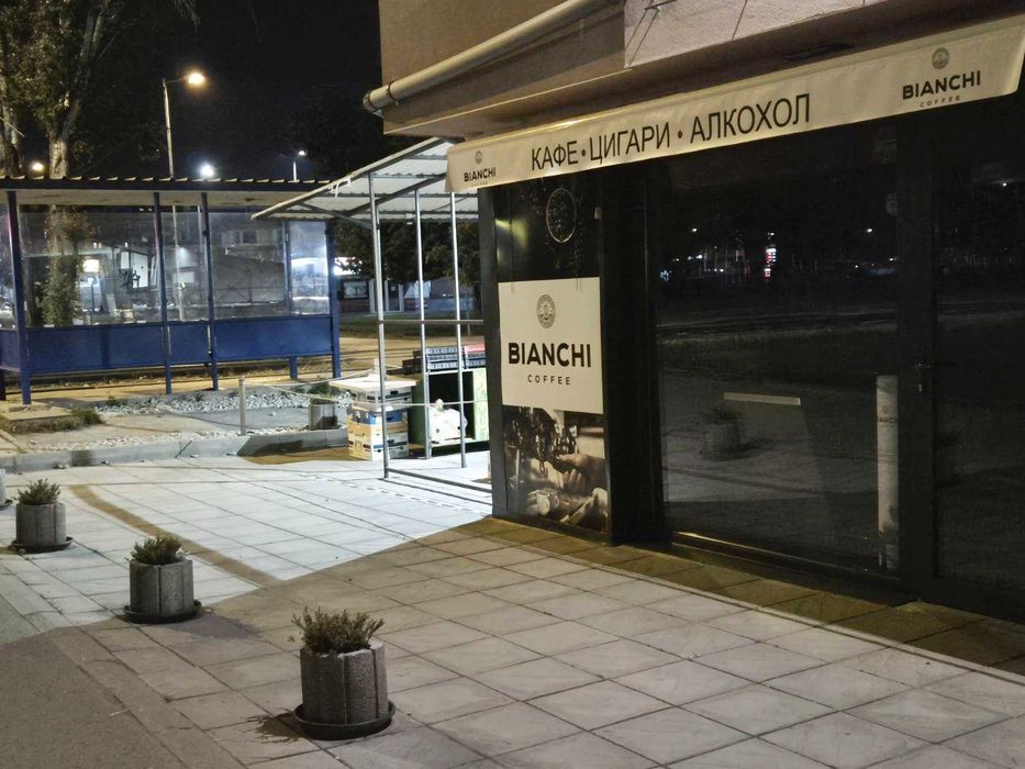 Дава се под наем Магазин в София, Люлин - център - 33 кв.м за 765 € - Снимка #1