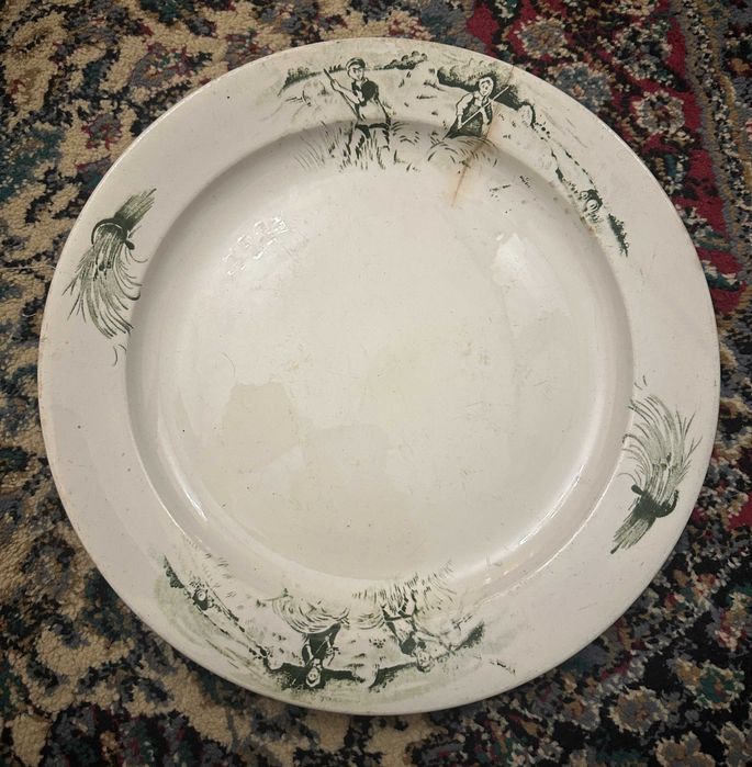 Старинная Посуда