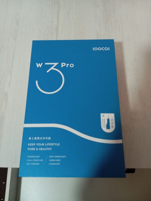 Портативный ирригатор Soocas W3 Pro (Новый / В отличном состоянии)