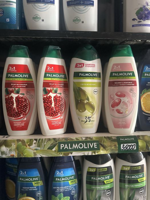 Шампун ва жидки мила оптим ва Донага