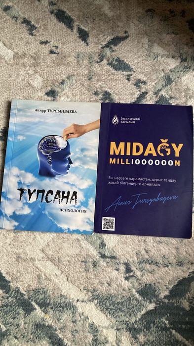 Отдам даром разные вещи