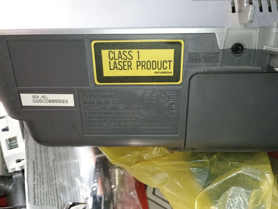 Панасоник RX-ES23