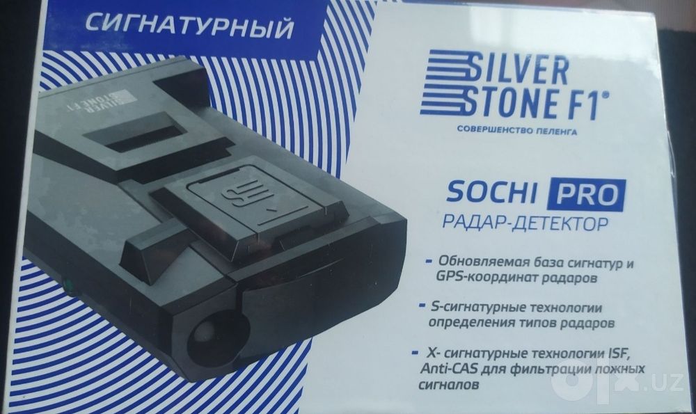 silverstone f1 sochi pro в ташкенте  radar antiradar yengi dostafka