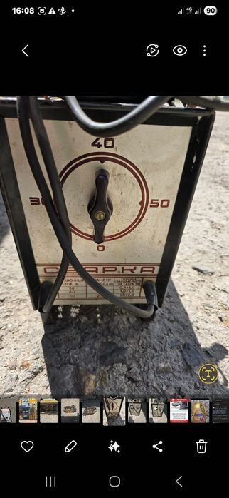 Сварочный аппарат