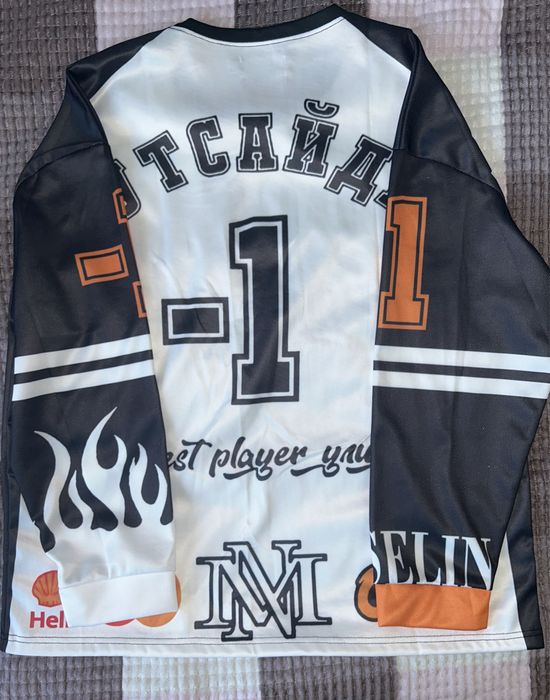 Джерси Марселин мерч