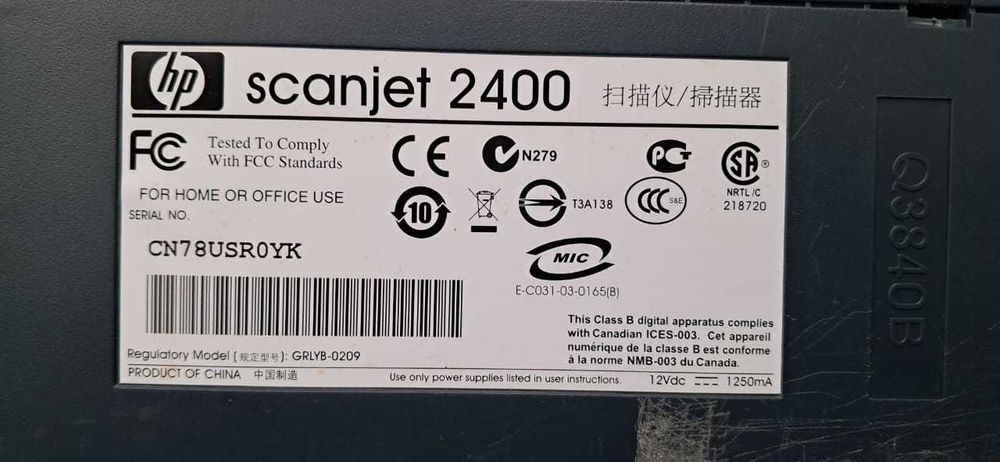 Продам сканнер HP 2400 , требуется ремонт