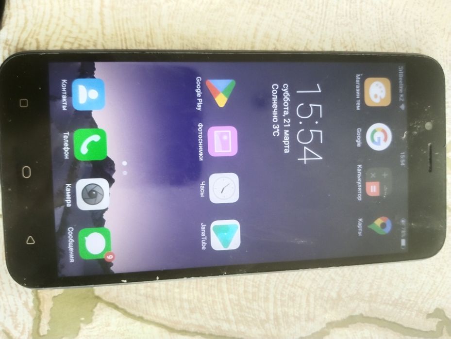 Продаётся телефон орро а71К