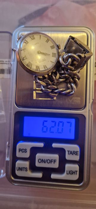 Сребърен часовник