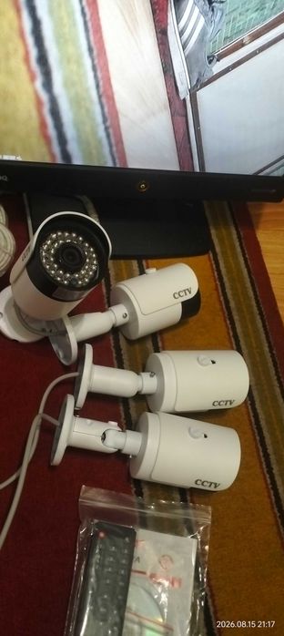 Комплект видеонаблюдения CCTV