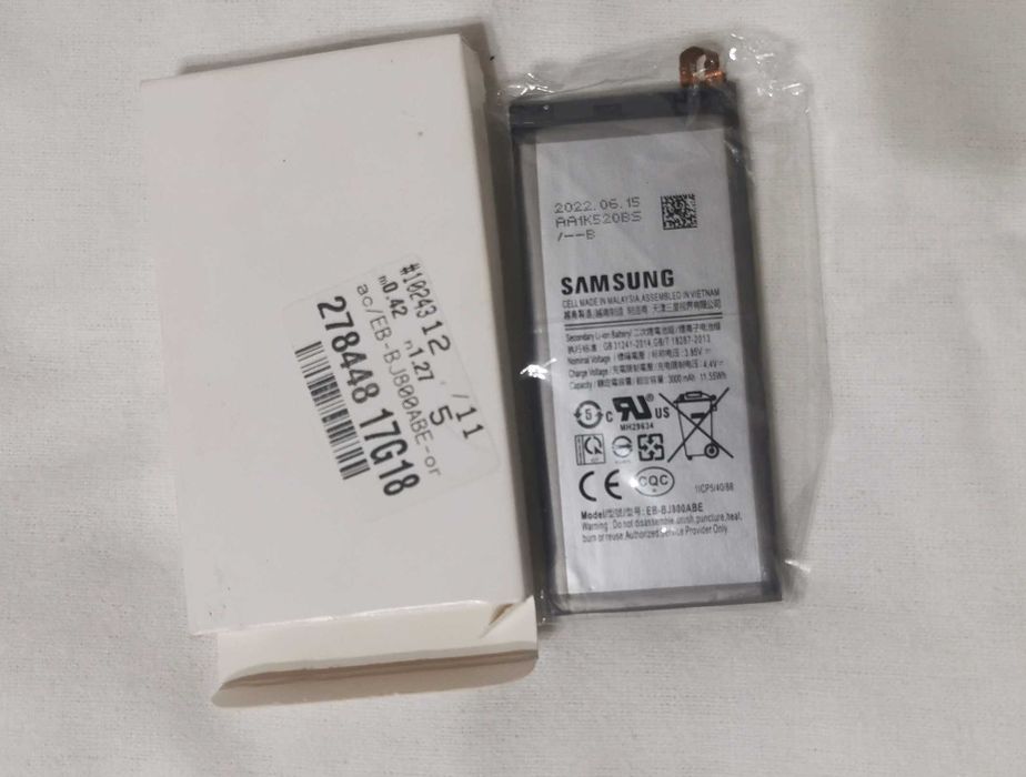 Baterie telefon Samsung