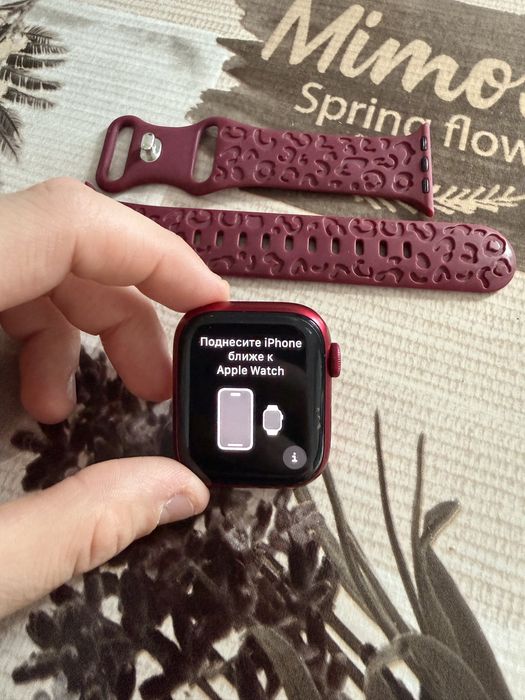 Apple Watch Series 7