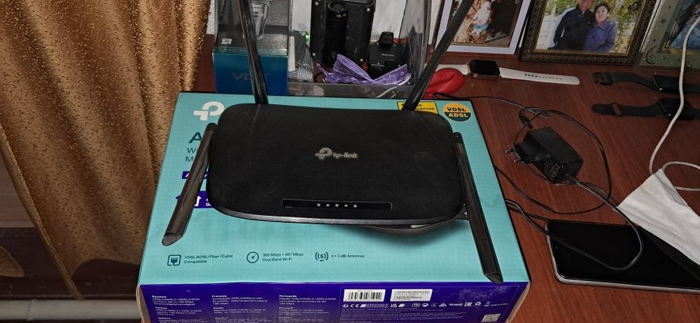 Модем Роутер AC1200