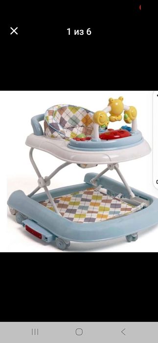 Продам ходунки в отличном состоянии