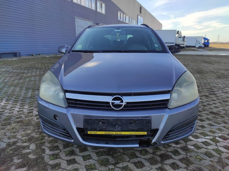 Части за Opel Astra H 1.3 CDTI боя Z 155 / Опел Астра Х 1.3