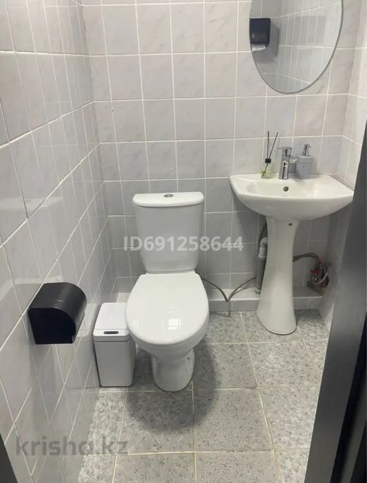 Сдам в аренду кабинет