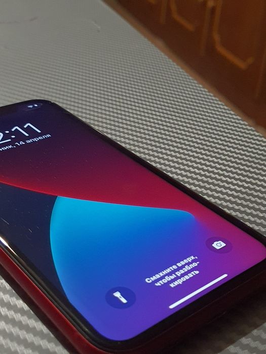 Iphone 11 версия Ios 15.2! 64 гиг