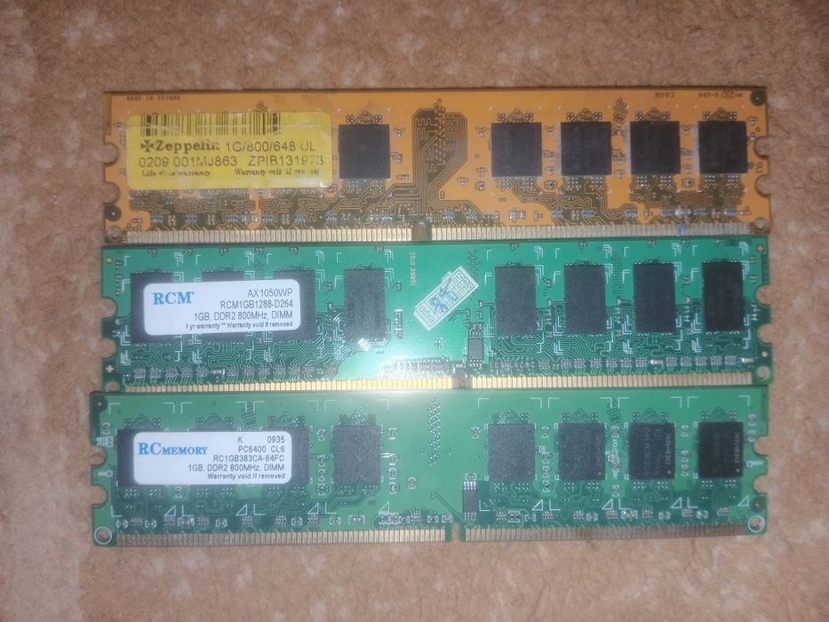 Оперативная память DDR2 1GB 800MHz PC2-6400 (3 планки)