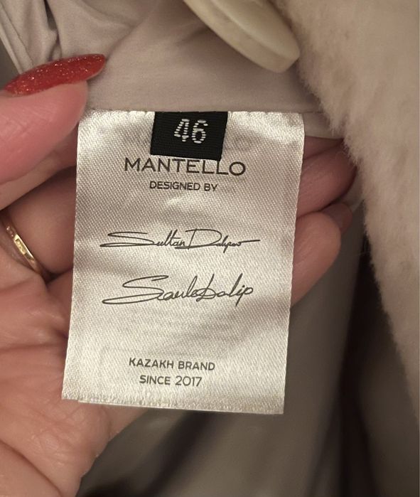 Продам шубу натуральную