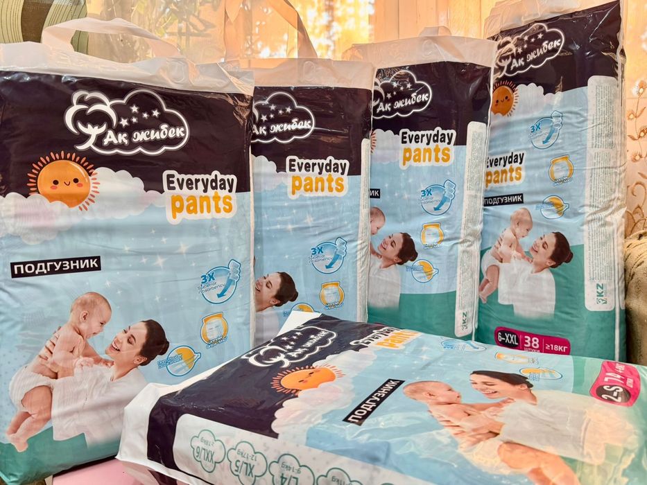 Памперсы Подгузники для детей