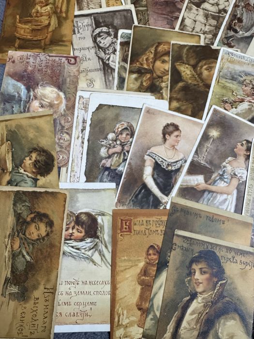 Открытки Елизавета Бём