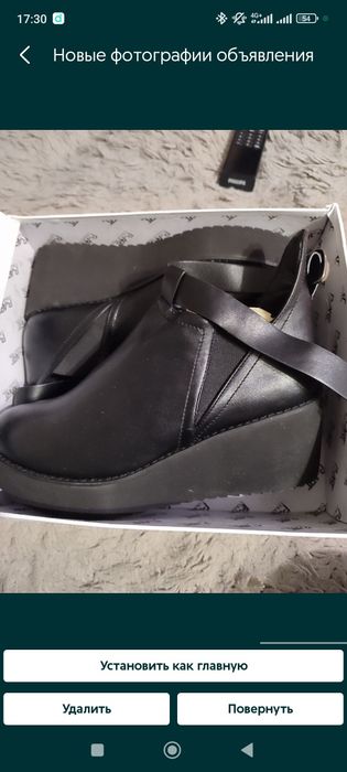 Продам нов 5000 тг