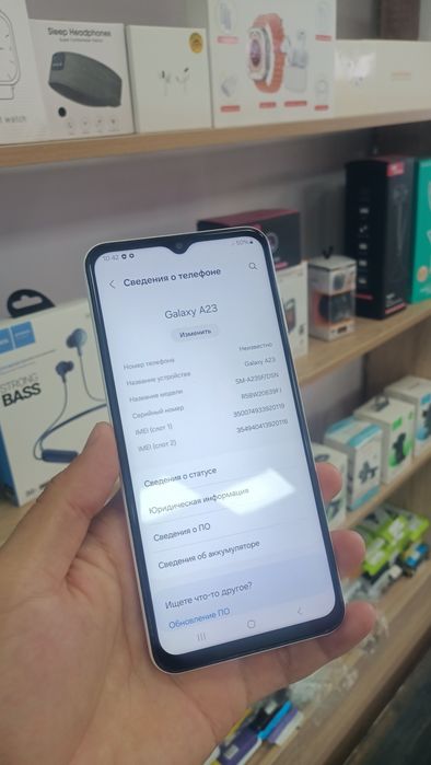 Samsung A23 гигабайт 128