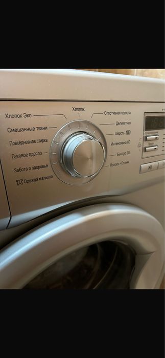 Стиральная машинка LG