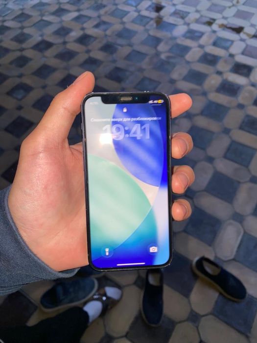 Iphone 12 mini blue