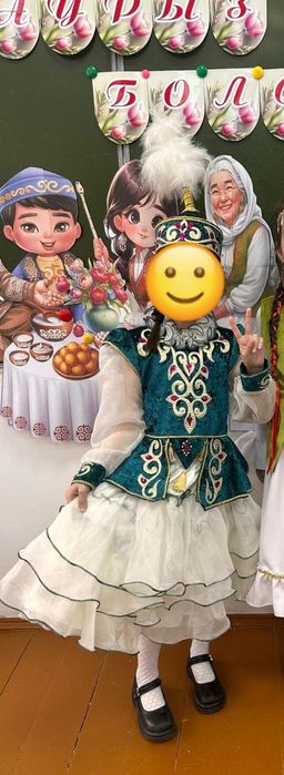 Продам национальный костюм