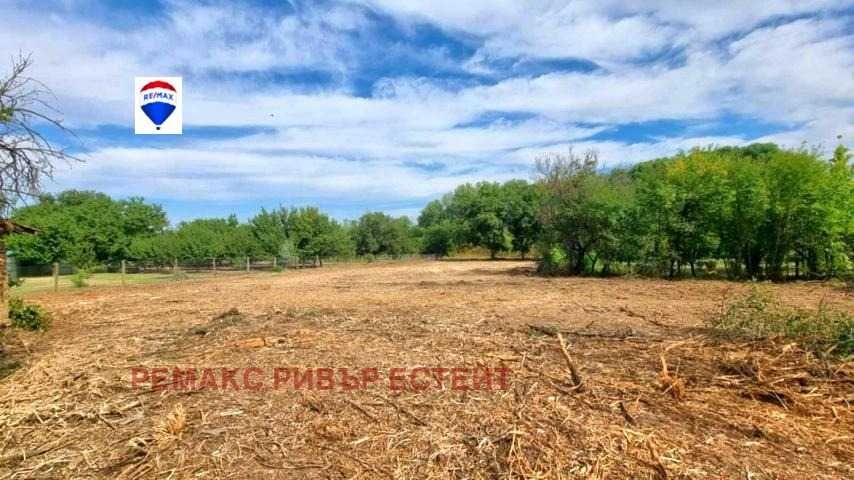 УПИ за продажба с. Ряхово, обл. Русе