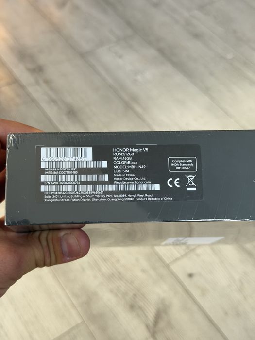Honor Magic V5 - Sigilat