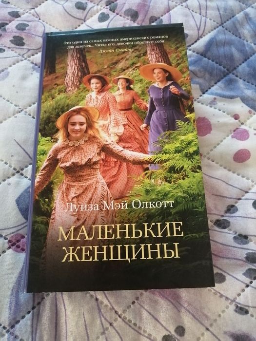 Детские  книги новые