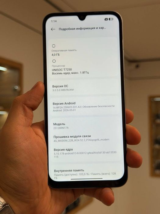 Redmi A7 Pro | 128 GB