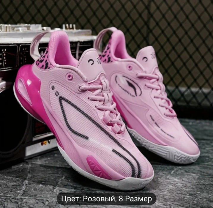 Спортивные Кроссовки