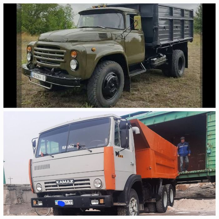 Грузоперевозки,жук тасымалдау,зил,камаз,газ 53