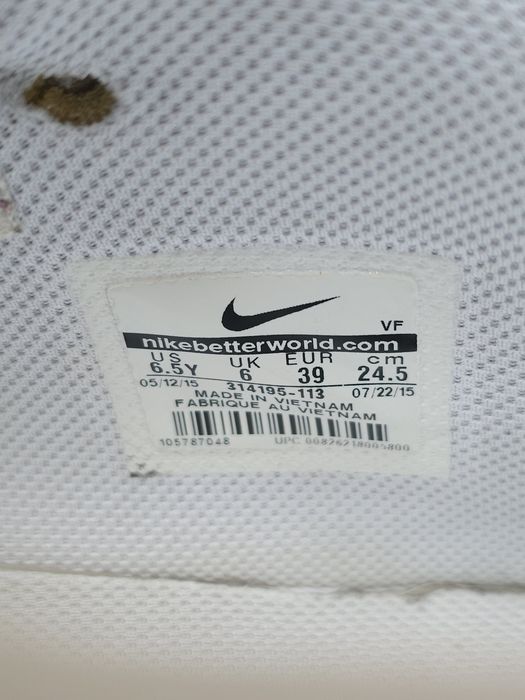 Оригинални кецове Nike Air Force 1 Mid