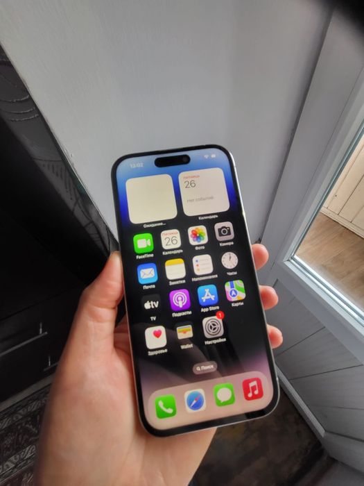 Iphone 14 pro 256 гб