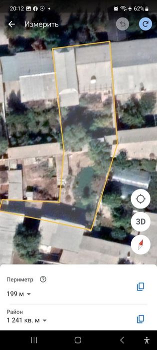 Карши шахарнинг марказидан 2 каватли  шинам ва катта майдонли ховли со