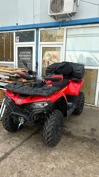Atv cf moto 520 L 2025
