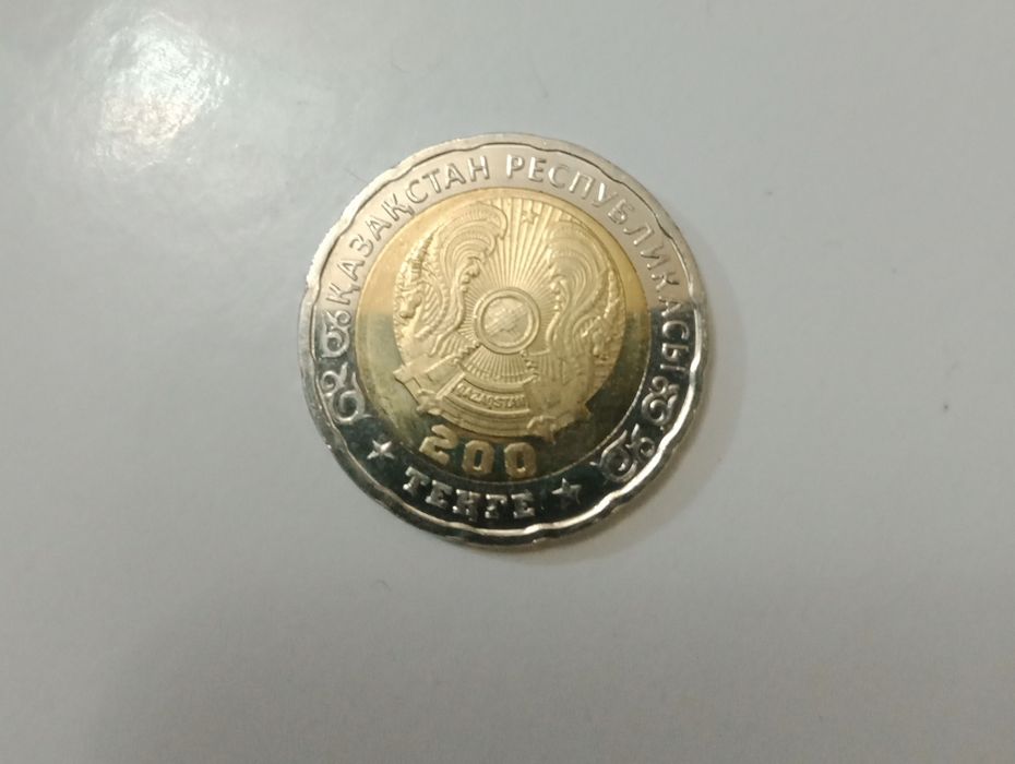 Юбилейная монета ВОВ 80 лет