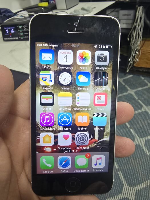 iPhone 5 64GB tozza