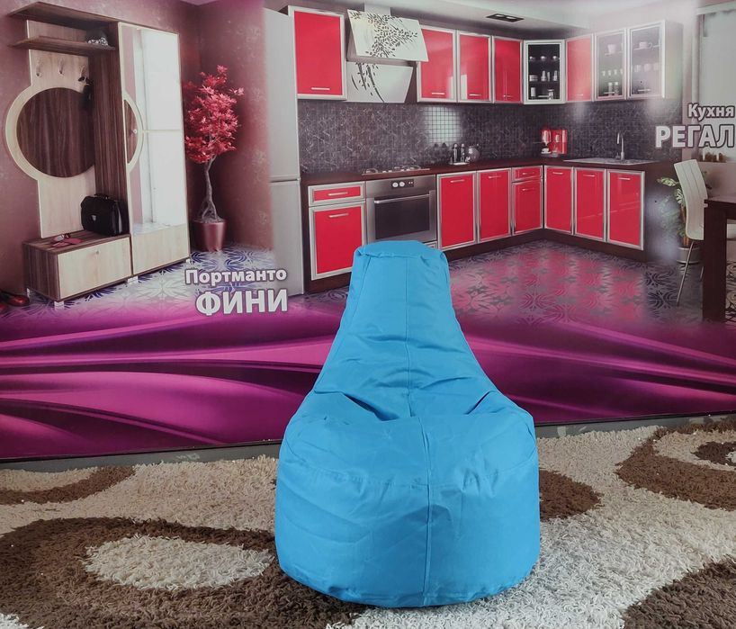 Промоция! Барбарон  крушовиден детски ( празни калъфи)