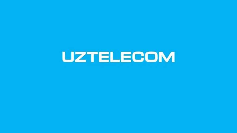 Настройка, диагностика и ремонт   Wi-Fi в Ташкенте