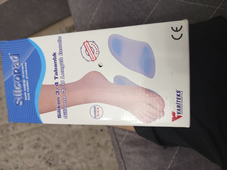 Селеконоаые  стельки