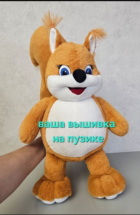 Вышивка на мягких игрушках