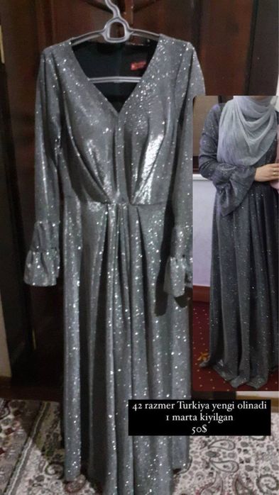 oqshom koylagi narxi rasmda